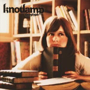 Knotlamp Geoglyph 2CD First Limited Edition VG+ Condition Music Album | Japansoundstore