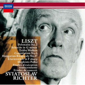 Sviatoslav Richter Liszt Transcendental Etudes UHQCD Limited Edition | Japansoundstore