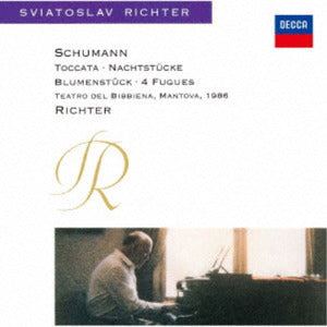 Sviatoslav Richter Flower Songs Schumann Piano CD UHQ Limited Edition Unopened | Japansoundstore