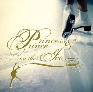 Classical CD Omnibus (Limited Gold) Sheikh, Princess & Prince on Ice Used | Japansoundstore