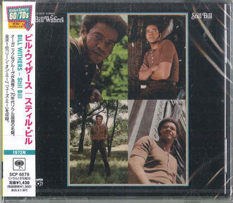 Bill Withers Still Bill CD Limited Edition SONY MUSIC SICP6679 Unopened | Japansoundstore