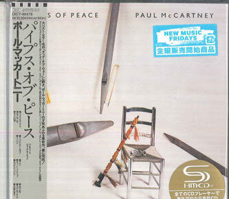 Paul McCartney Pipes of Peace Limited SHM-CD Unopened UICY80478 2023 Edition | Japansoundstore