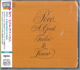 Poco Good Feelin' Limited Edition CD Unopened EPIC SICP6671 | Japansoundstore