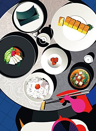 EP Rice Miso Soup Nori Pickles Tamagoyaki CD+Blu-ray Limited Ed. A | Japansoundstore