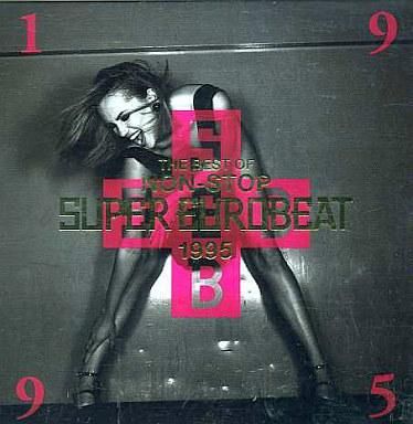 Used Eurobeat 1995 CD Omnibus Best Nonstop Mix Used Music Collection | Japansoundstore