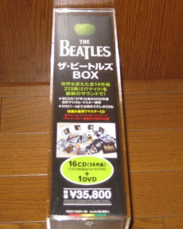The Beatles Box Set 16 CDs + DVD Limited  Unopened Acrylic Case Included | Japansoundstore