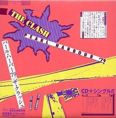 The Clash Pearl Harbor '79 Limited Edition CD Used Western Music | Japansoundstore