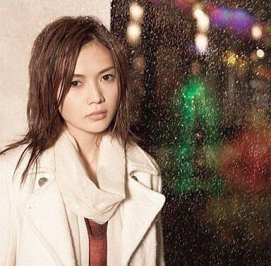 YUI Rain 2CD Limited Edition, First Press, SRCL74712, Gr8! Records | Japansoundstore