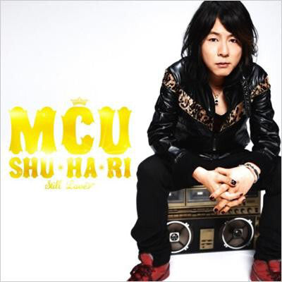 MCU SHU・HA・RI-STILL LOVE 2CD Limited Edition First Press BMG | Japansoundstore