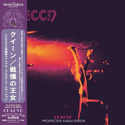 Queen Prospect Album Limited Paper Jacket CD+DVD 100 Sets Collector's Edition | Japansoundstore