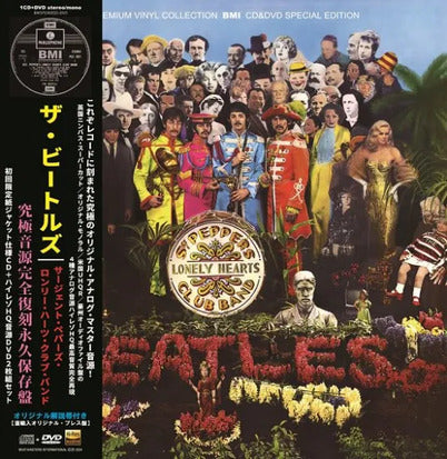 The Beatles SGT. PEPPER'S Lonely Hearts Club Band 100 Limited Paper Jackets CD D | Japansoundstore