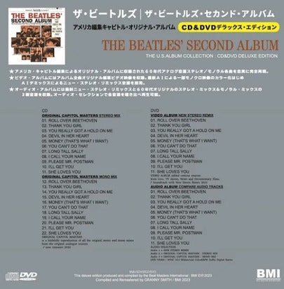 The Beatles Second Album US Collection 100 Limited Edition CD+DVD | Japansoundstore