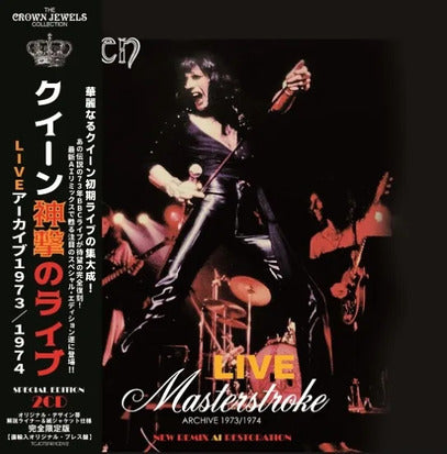 Queen Live Archive 1973/1974 Limited Edition 2CD Remixed Paper Jacket | Japansoundstore