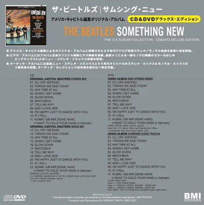 The Beatles Something  U.S. Album Collection 100 Limited Paper Jackets CD/DVD | Japansoundstore