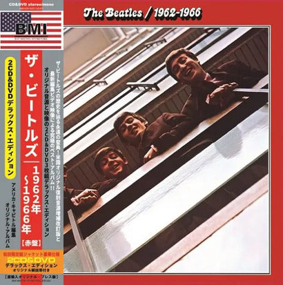 The Beatles 1962-66 US Album Collection 2CD+DVD Limited Edition Paper Jackets | Japansoundstore