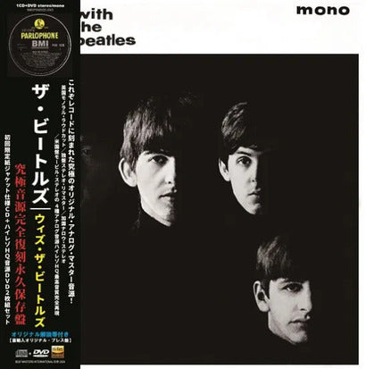 The Beatles With The Beatles Premium Vinyl Collection 100 Limited Edition CD DVD | Japansoundstore