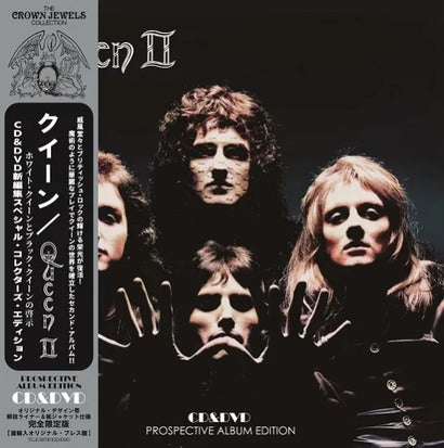 Queen Queen II Album 100 Limited Paper Jacket CD+DVD Collector's Edition | Japansoundstore