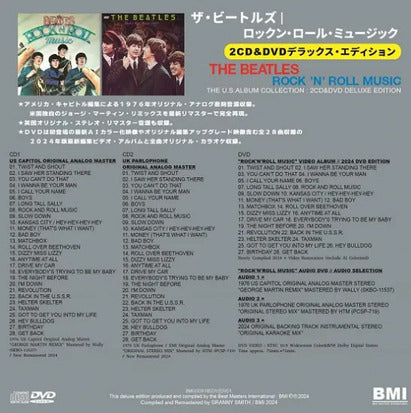 The Beatles Rock 'N' Roll USA Album Collection 2CD+DVD Limited Edition | Japansoundstore
