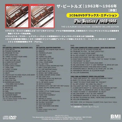 The Beatles 1962-66 US Album Collection 2CD+DVD Limited Edition Paper Jackets | Japansoundstore