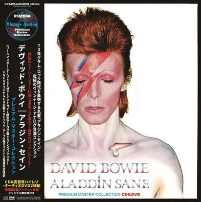 David Bowie Aladdin Sane CD DVD Limited Paper Jacket 100 Sets Collection | Japansoundstore