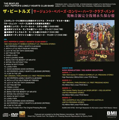 The Beatles SGT. PEPPER'S Lonely Hearts Club Band 100 Limited Paper Jackets CD D | Japansoundstore