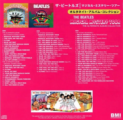 The Beatles Magical Mystery Tour Alternate Album Collection 3CD Limited Edition | Japansoundstore