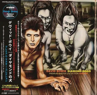 David Bowie Diamond Dogs Premium 100 Set CD+DVD Limited Paper Jacket Used | Japansoundstore