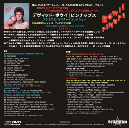David Bowie Pinups CD & DVD Limited 100 Sets Vintage Analog Remaster | Japansoundstore
