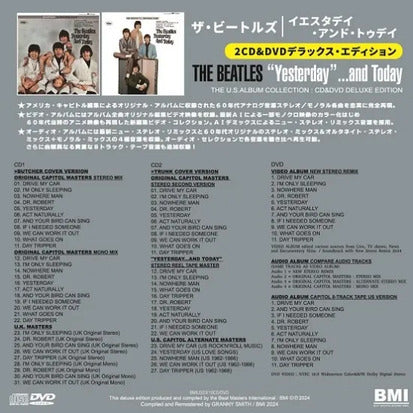 The Beatles Yesterday & Today US Album Collection 2CD+DVD Limited Paper Jkt Used | Japansoundstore