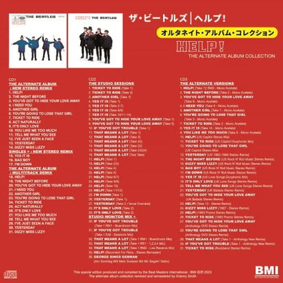 The Beatles Help! Alternate Album Collection 3CD Paper Jkt Limited 2 Types Used | Japansoundstore