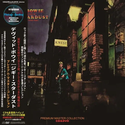 David Bowie Ziggy Stardust Premium Master Collection 2CD+DVD Limited Paper Jacke | Japansoundstore