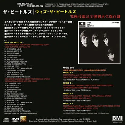 The Beatles With The Beatles Premium Vinyl Collection 100 Limited Edition CD DVD | Japansoundstore