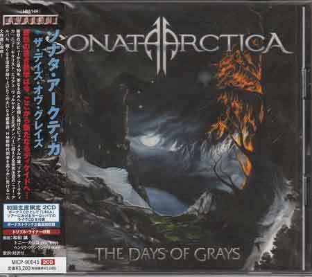 Sonata Arctica Limited Edition CD "The Days of Glaze" Unopened Power Metal | Japansoundstore