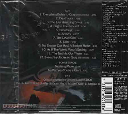Sonata Arctica Limited Edition CD "The Days of Glaze" Unopened Power Metal | Japansoundstore