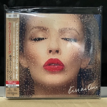 Kylie Minogue Kiss Me Once Special Edition CD+DVD First Press Used | Japansoundstore
