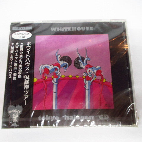 Whitehouse Tokyo Halogen 1996 Limited CD+obi Live Album Japan 500 units | Japansoundstore