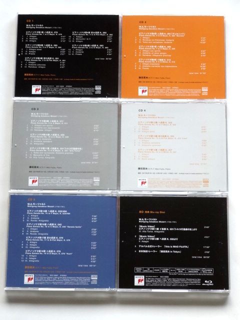 Mao Fujita Mozart Complete Piano Sonatas CD Box Japan Limited Blu-spec2 Used | Japansoundstore