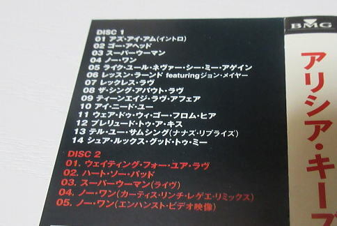 Alicia Keys As I Am Limited 2-Disc CD Bonus Track First Press | Japansoundstore