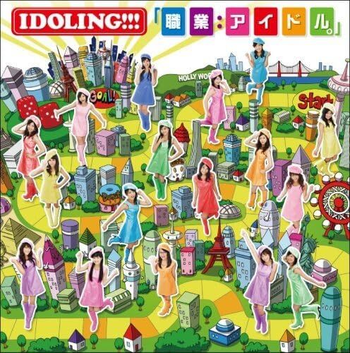 Idoling!!! "Occupation: Idol" 2CD First Limited Edition DVD Included | Japansoundstore