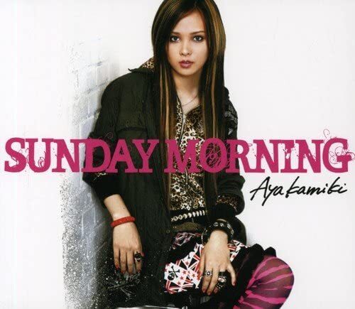 Ayaya Ueki SUNDAY MORNING CD Limited Edition Giza Studio KERA×AYA KAMIKI | Japansoundstore