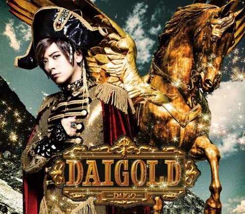 Daigo DAIGOLD CD + DVD First Limited Edition A Used | Japansoundstore