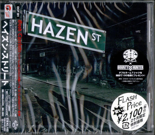 Hazen Street CD Limited Price DC Flag Records EICP391 Used | Japansoundstore
