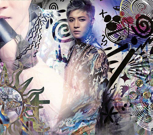 Kim Hyun Joong HOT SUN CD Type C Limited Unopened Delicious Deli Records | Japansoundstore