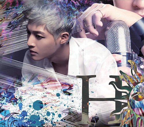 Kim Hyun Joong HOT SUN CD Limited Edition Type D Sealed Delicious Deli Records U | Japansoundstore