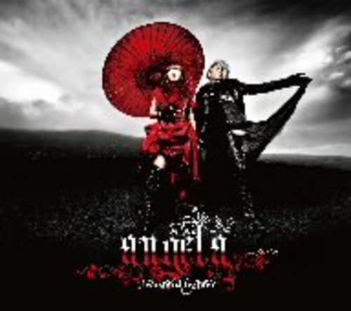 Angela Beautiful Fighter 2CD First Limited Edition Paper Jacket Unopened | Japansoundstore