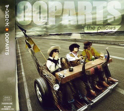 Pillows OOPARTS CD Limited Edition First Press VG+ Music | Japansoundstore