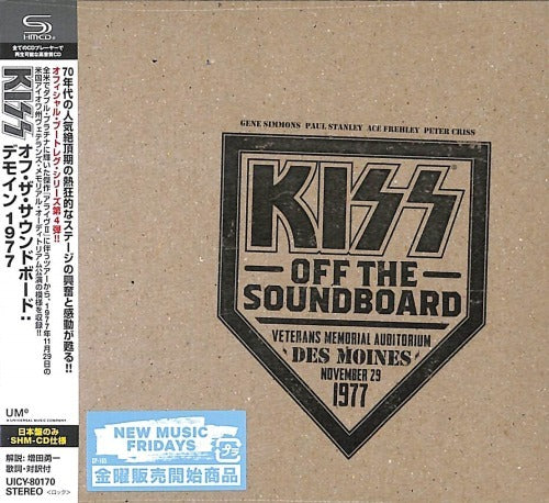 KISS Off the Soundboard Des Moines 1977 UICY80170 SHM-CD Limited Unopened | Japansoundstore