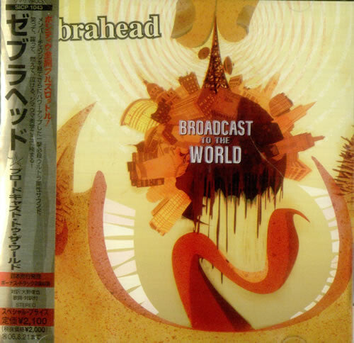 Zebrahead Broadcast to the World CD Limited Price Edition Sony Records SICP1043 | Japansoundstore
