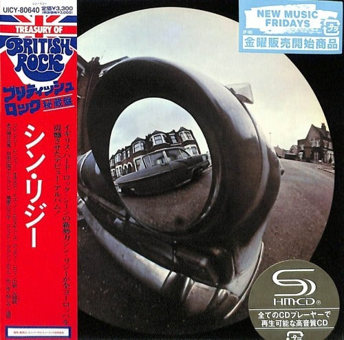 Thin Lizzy Limited Edition SHM-CD UICY80640 Decca Paper Jacket Unopened | Japansoundstore