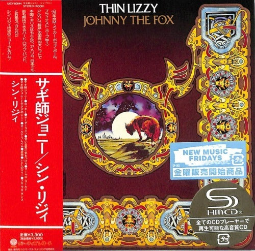 Thin Lizzy Heron Master Johnny Ltd Edition SHM-CD Vertigo Unopened | Japansoundstore